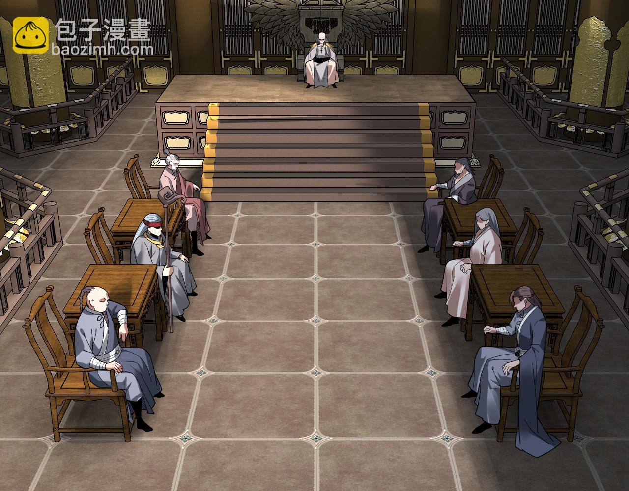 我！天命大反派（隔週雙更） - 第76話 破聖器(3/3) - 6