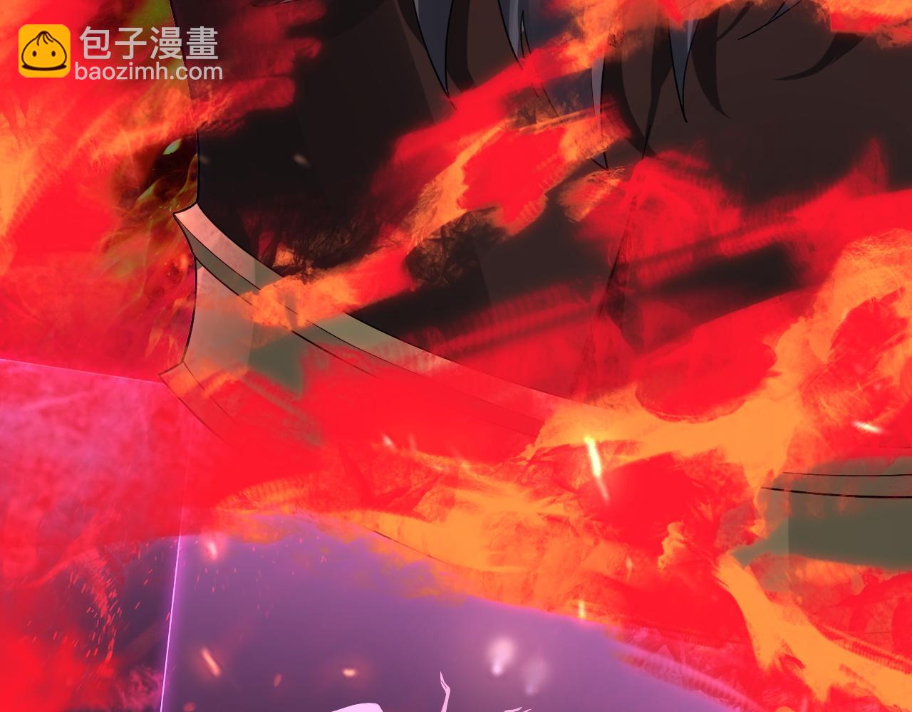 我！天命大反派（隔週雙更） - 第76話 破聖器(1/3) - 6