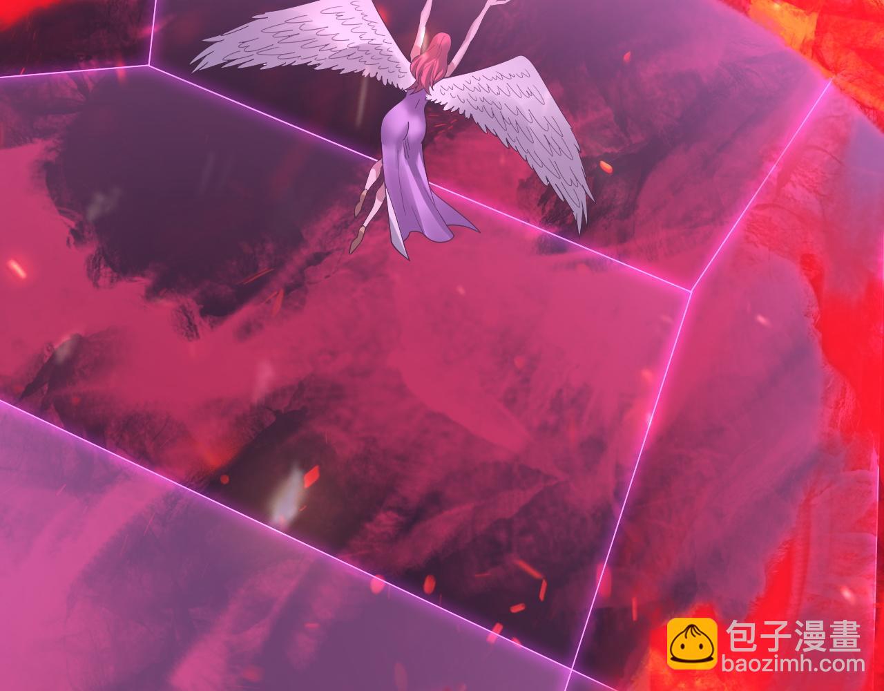 我！天命大反派（隔週雙更） - 第76話 破聖器(1/3) - 7