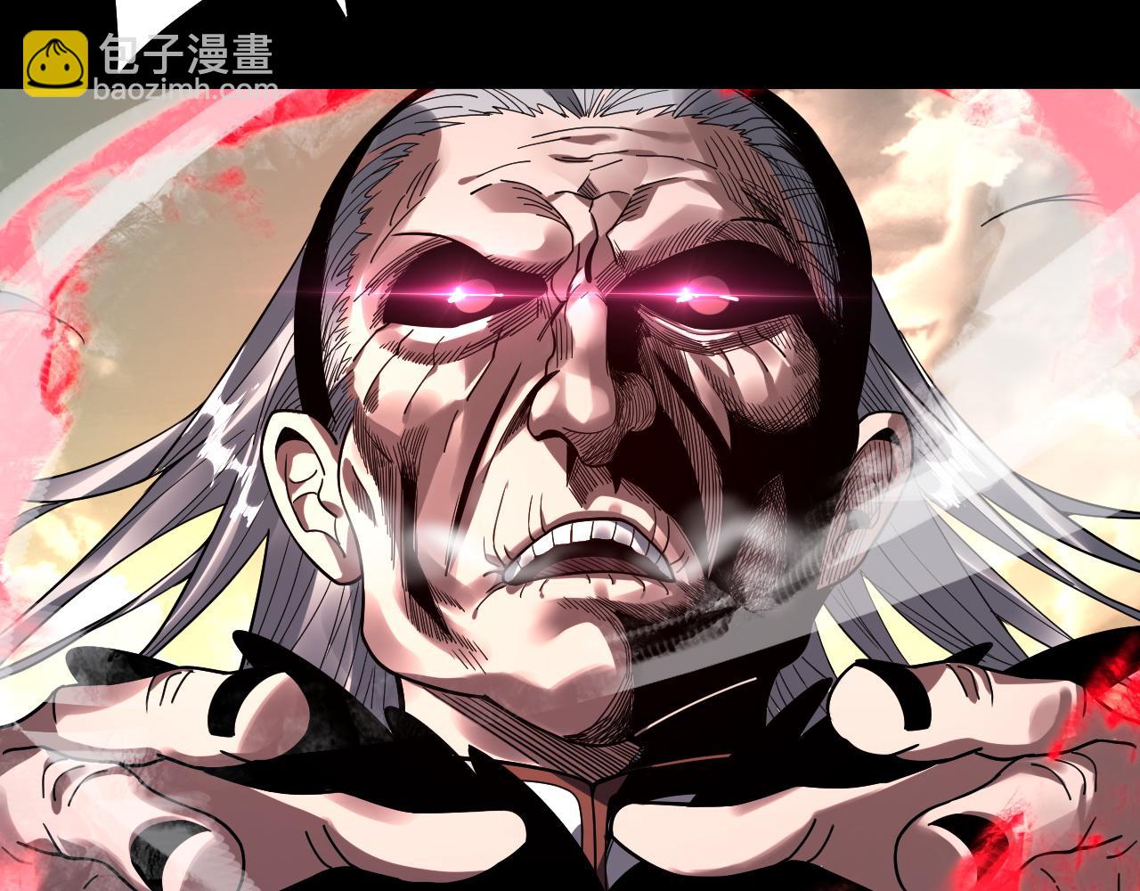 我！天命大反派（隔週雙更） - 第78話 風雨欲來(1/3) - 3