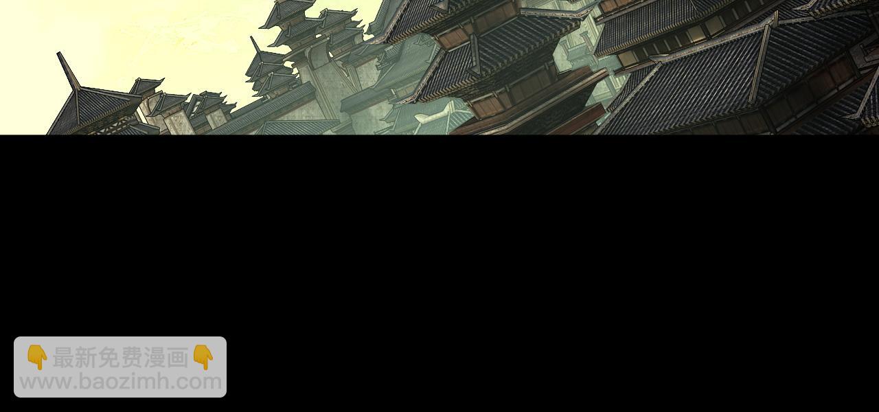 我！天命大反派（隔週雙更） - 第78話 風雨欲來(3/3) - 4