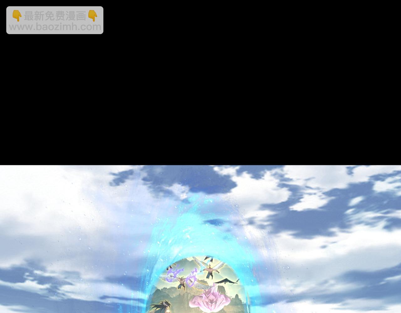 我！天命大反派（隔週雙更） - 第78話 風雨欲來(3/3) - 5