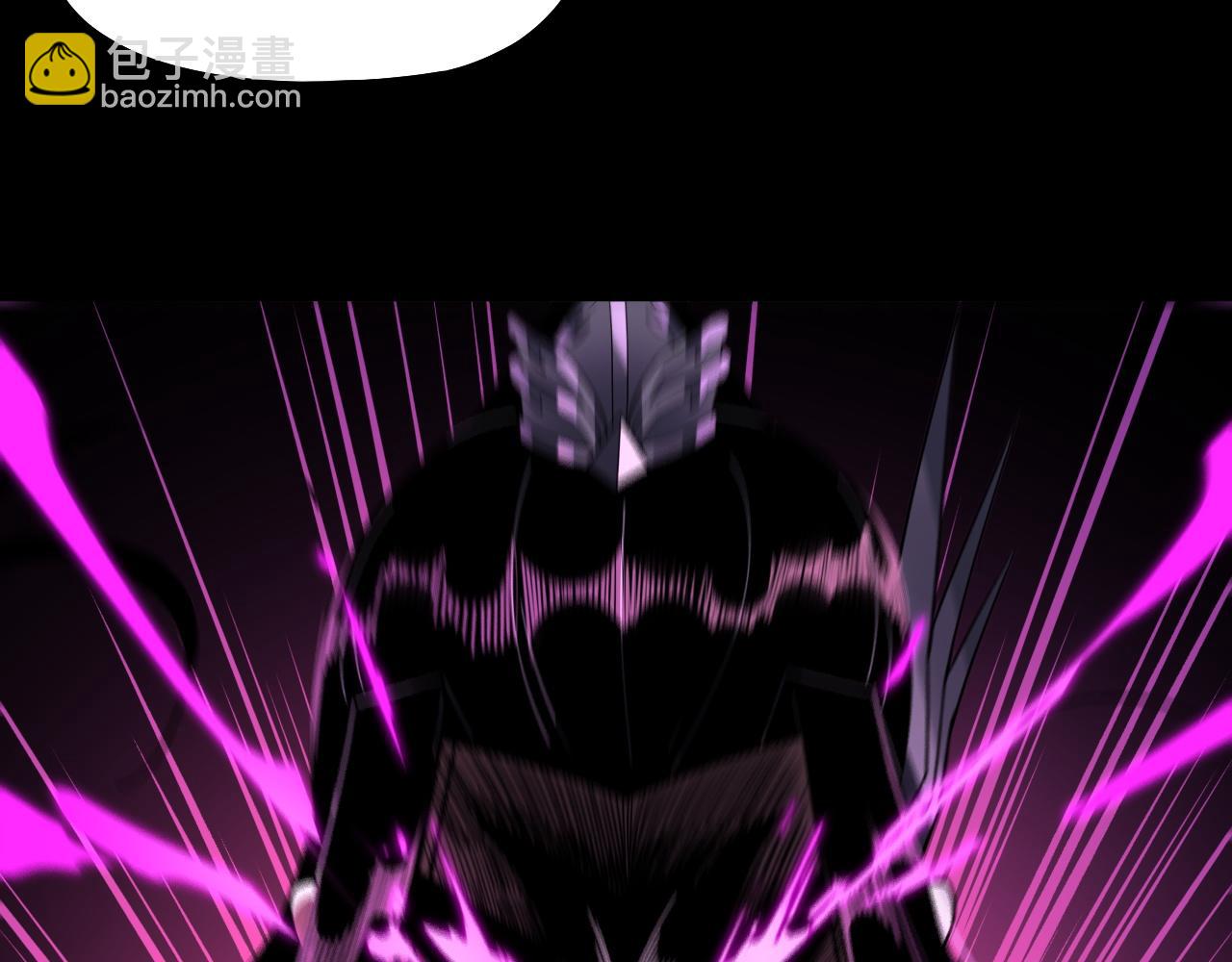 我！天命大反派（隔週雙更） - 第78話 風雨欲來(1/3) - 6