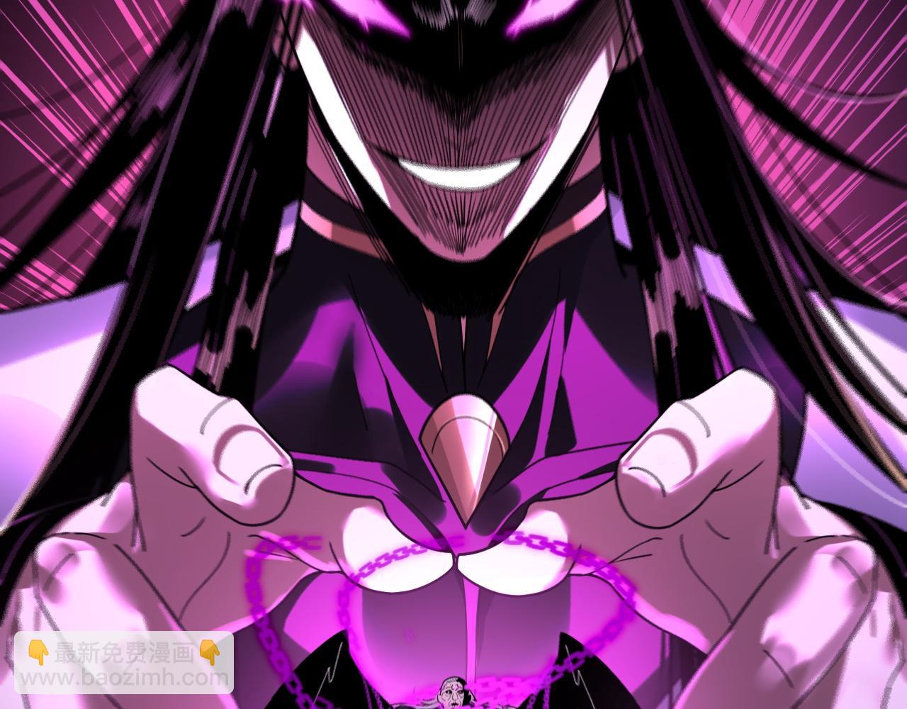 我！天命大反派（隔週雙更） - 第78話 風雨欲來(1/3) - 7