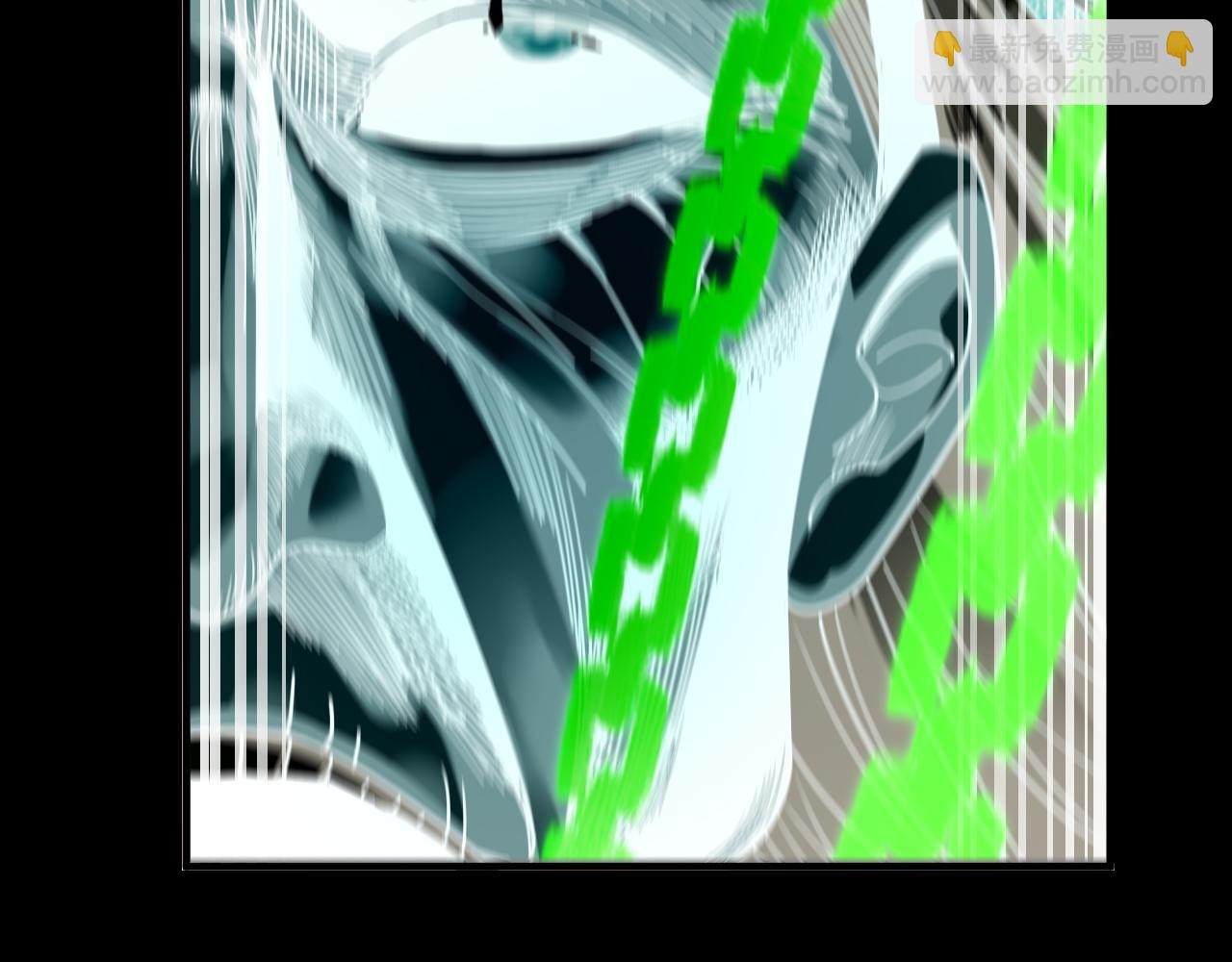 我！天命大反派（隔週雙更） - 第78話 風雨欲來(1/3) - 2