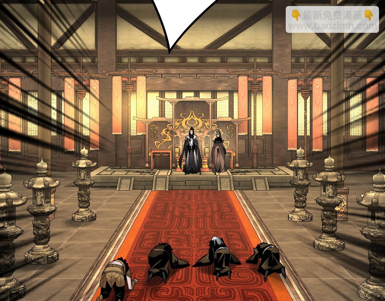 我！天命大反派（隔週雙更） - 第78話 風雨欲來(2/3) - 2