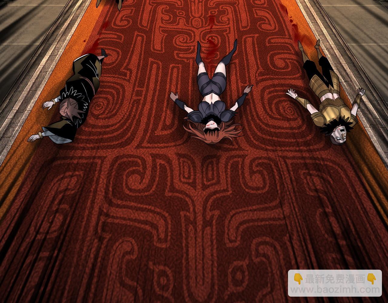 我！天命大反派（隔週雙更） - 第78話 風雨欲來(2/3) - 3