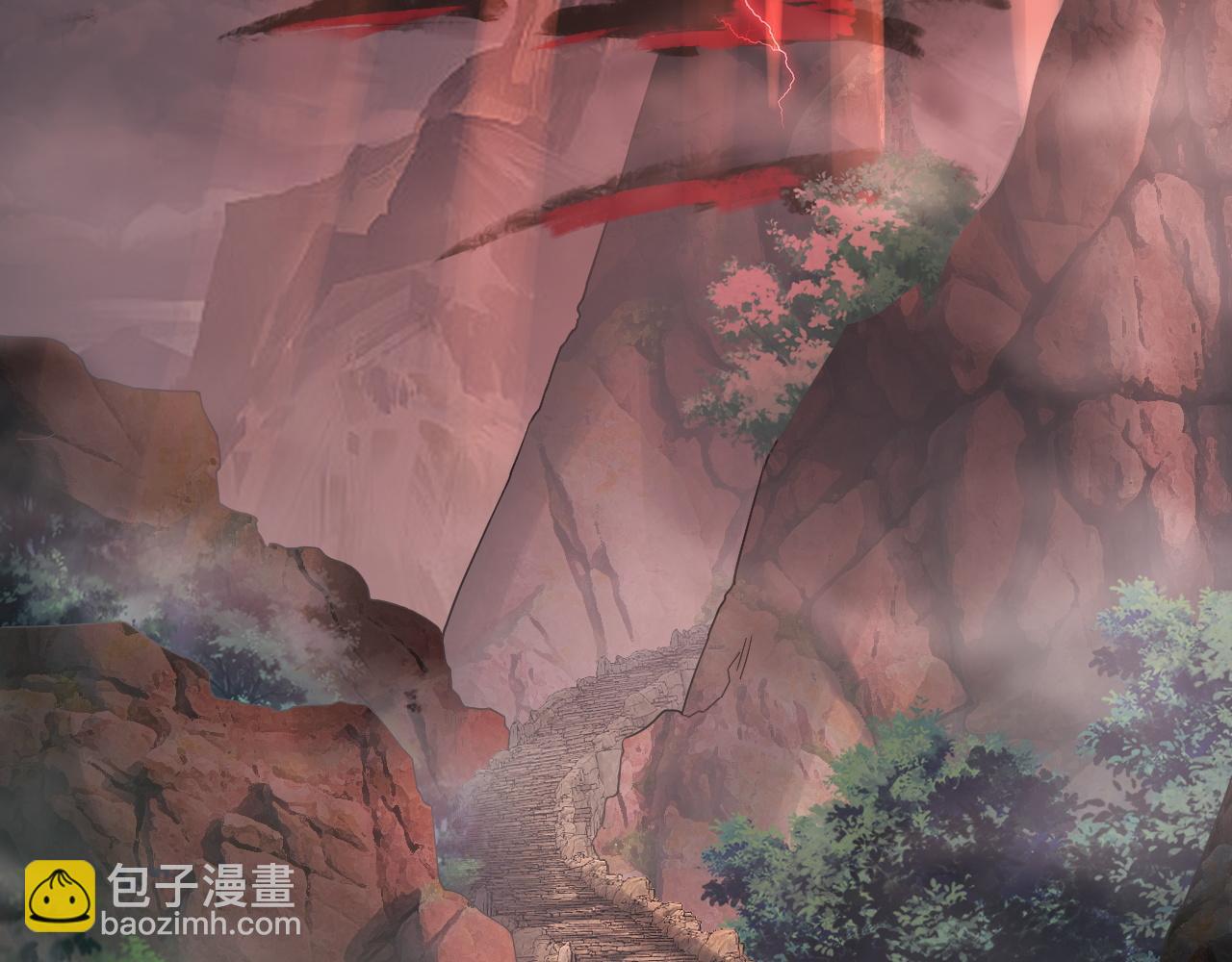 我！天命大反派（隔週雙更） - 第78話 風雨欲來(2/3) - 7