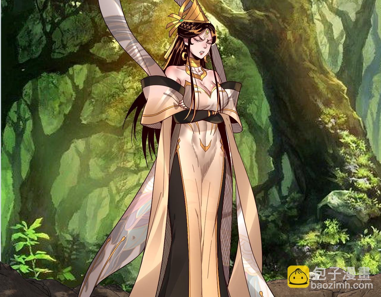 我！天命大反派（隔週雙更） - 第80話 取仙靈(3/3) - 3