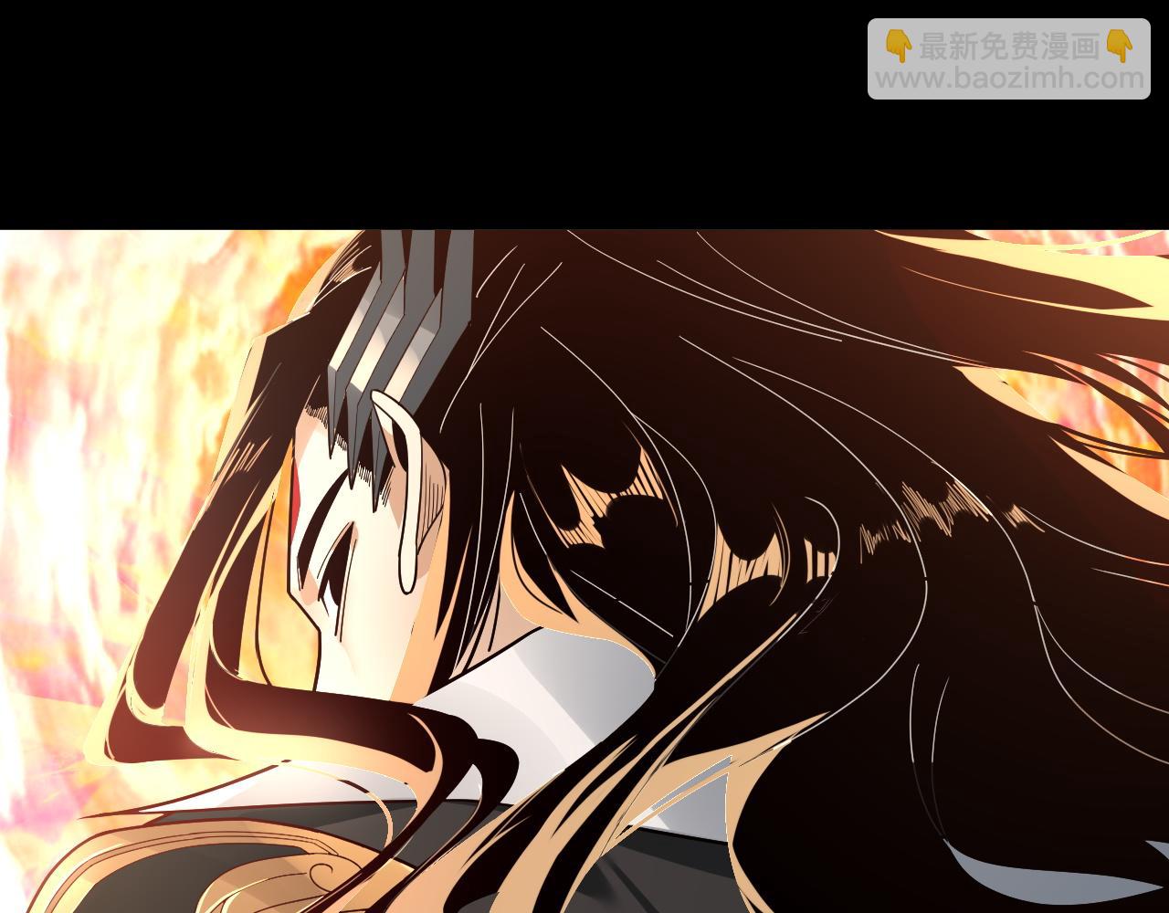 我！天命大反派（隔週雙更） - 第80話 取仙靈(3/3) - 5