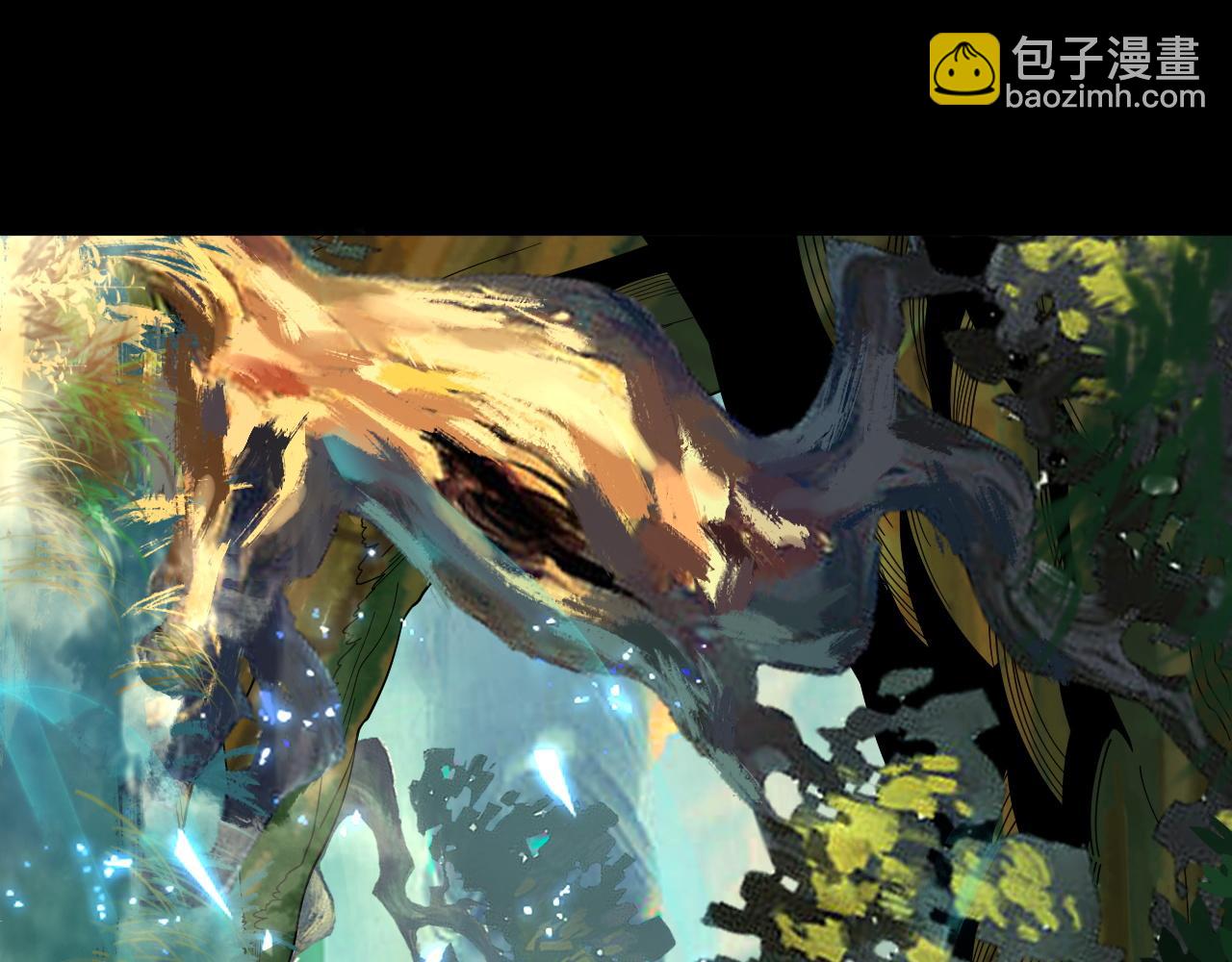 我！天命大反派（隔週雙更） - 第80話 取仙靈(3/3) - 4