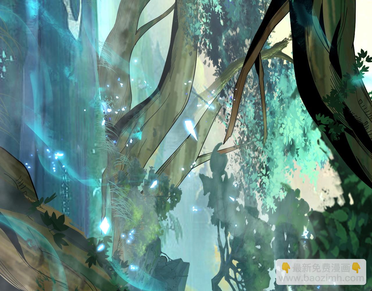 我！天命大反派（隔週雙更） - 第80話 取仙靈(3/3) - 6