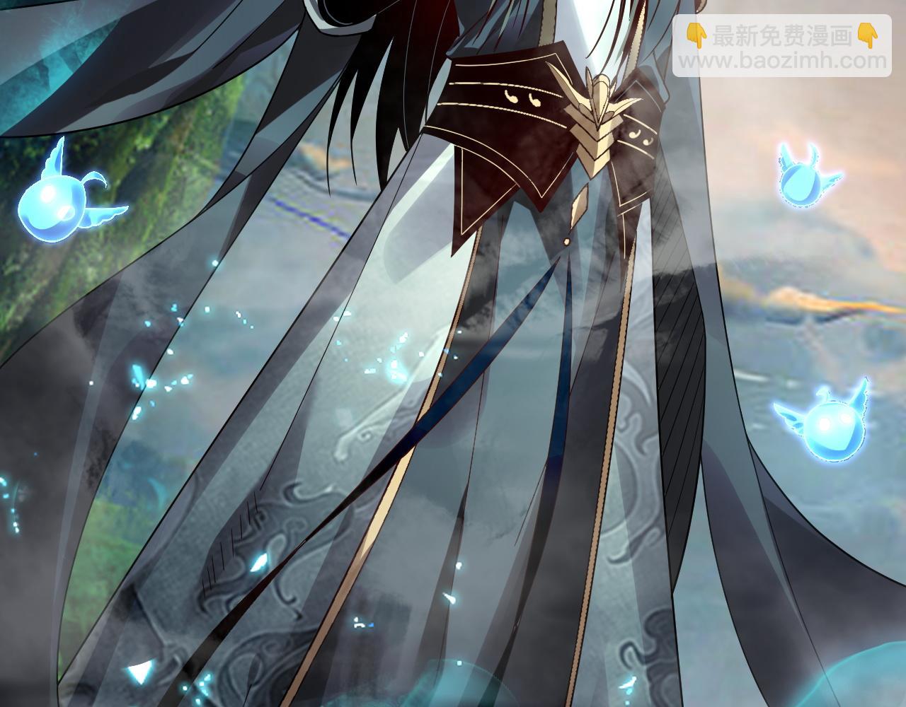 我！天命大反派（隔週雙更） - 第80話 取仙靈(3/3) - 4