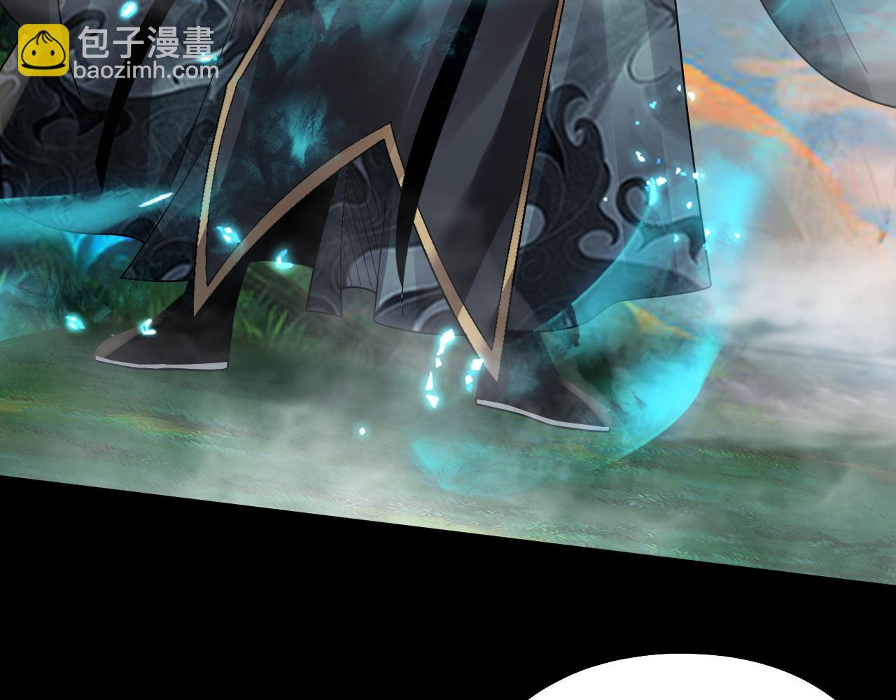 我！天命大反派（隔週雙更） - 第80話 取仙靈(3/3) - 5