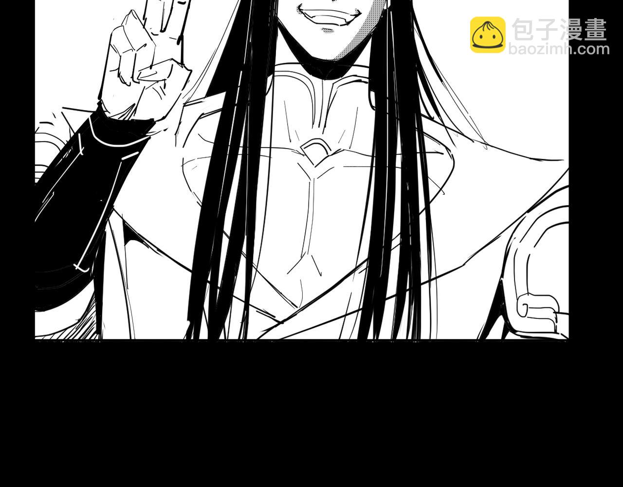 我！天命大反派（隔週雙更） - 第80話 取仙靈(3/3) - 5