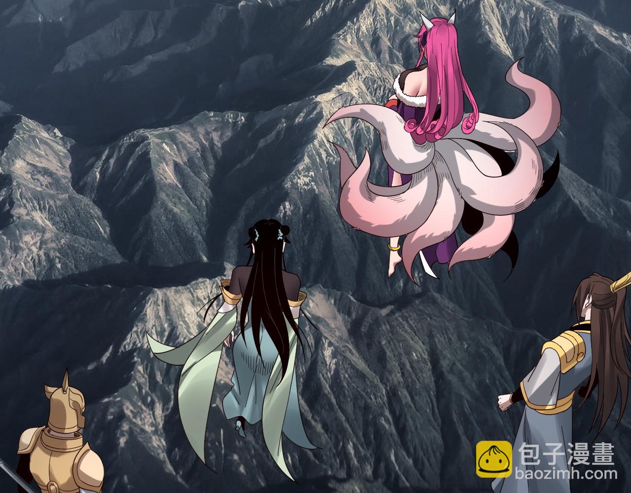 我！天命大反派（隔週雙更） - 第80話 取仙靈(1/3) - 6