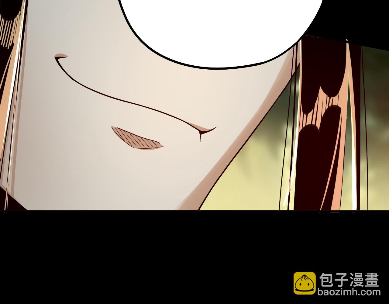 我！天命大反派（隔週雙更） - 第80話 取仙靈(2/3) - 4