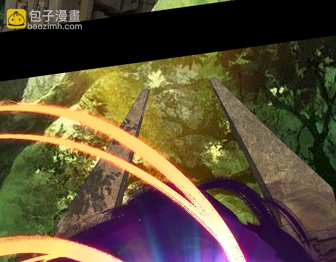 我！天命大反派（隔週雙更） - 第80話 取仙靈(2/3) - 7