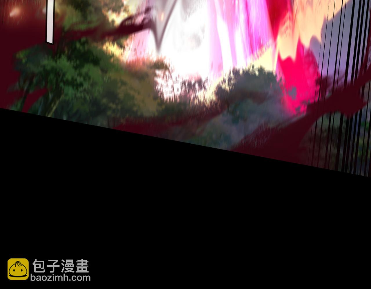 我！天命大反派（隔週雙更） - 第80話 取仙靈(2/3) - 8