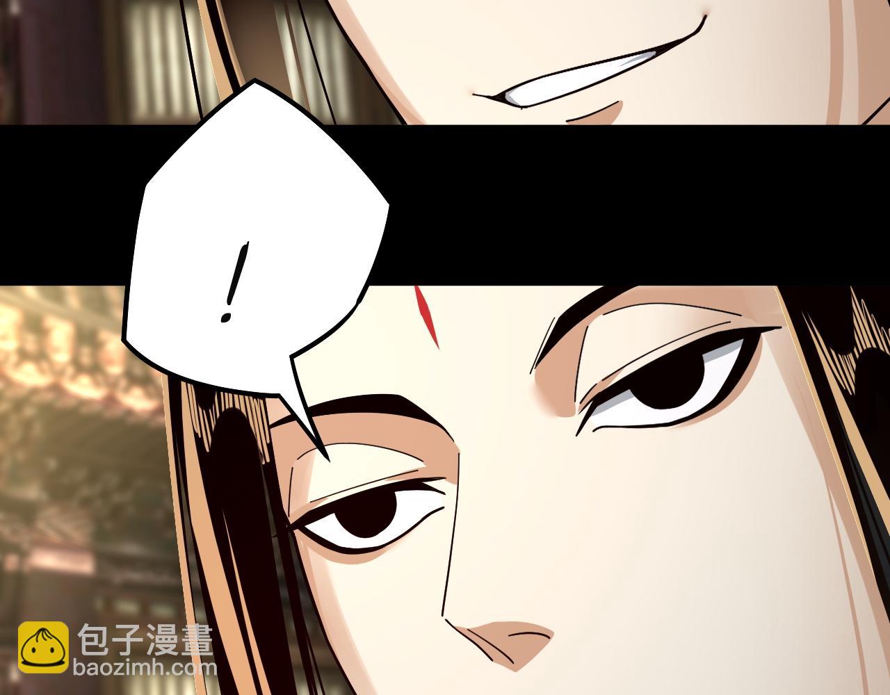 我！天命大反派（隔週雙更） - 第82話 嘎嘎亂殺(3/3) - 2