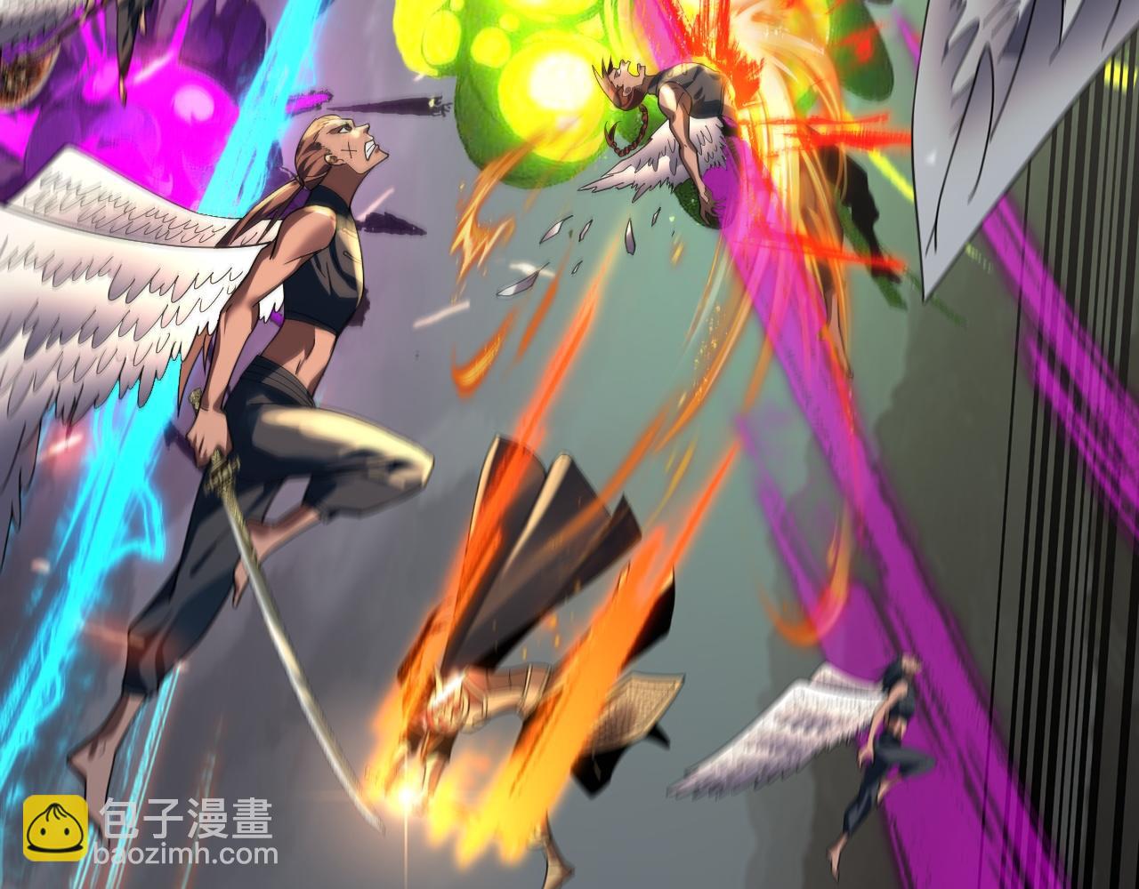 我！天命大反派（隔週雙更） - 第82話 嘎嘎亂殺(2/3) - 2