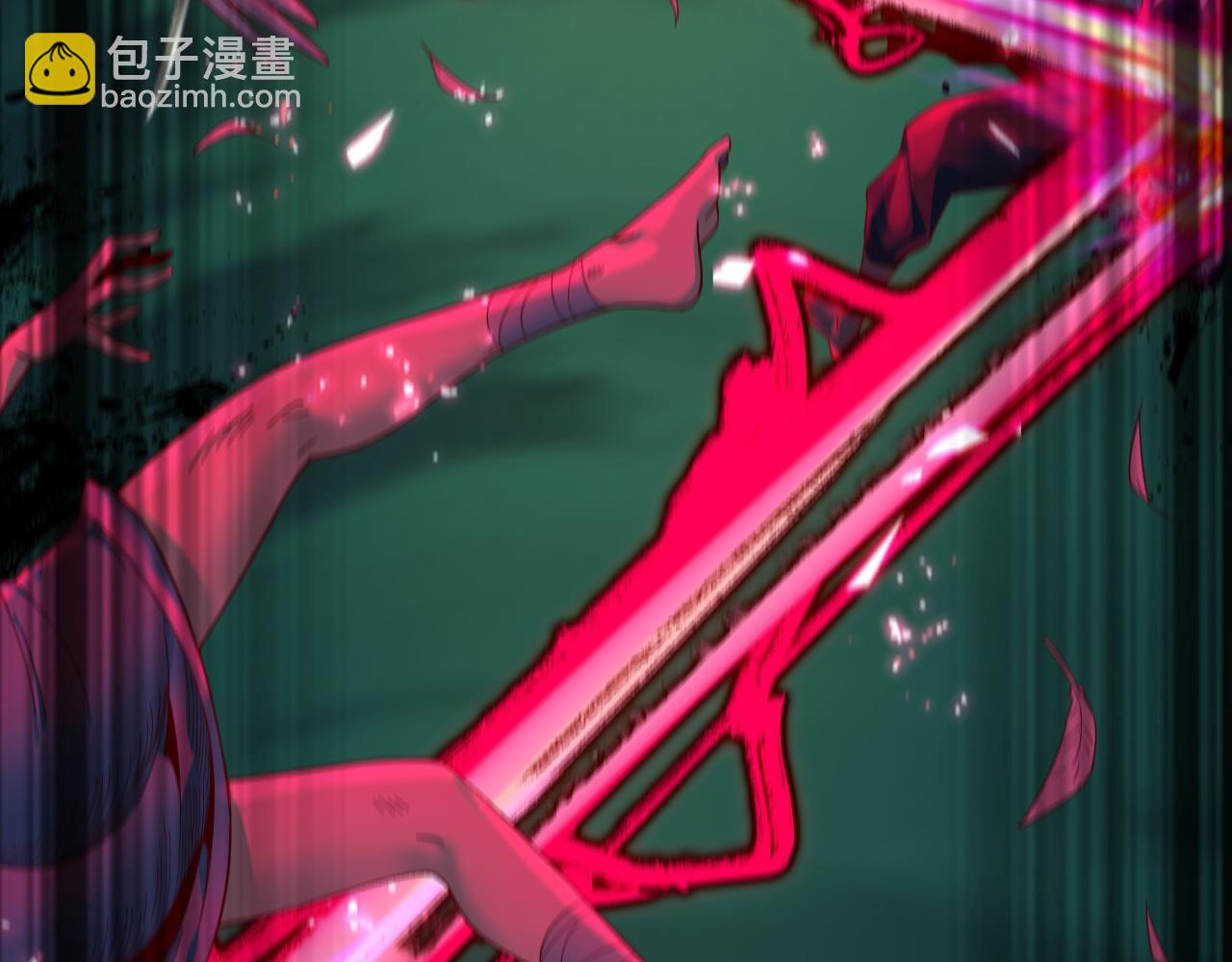 我！天命大反派（隔週雙更） - 第82話 嘎嘎亂殺(2/3) - 4