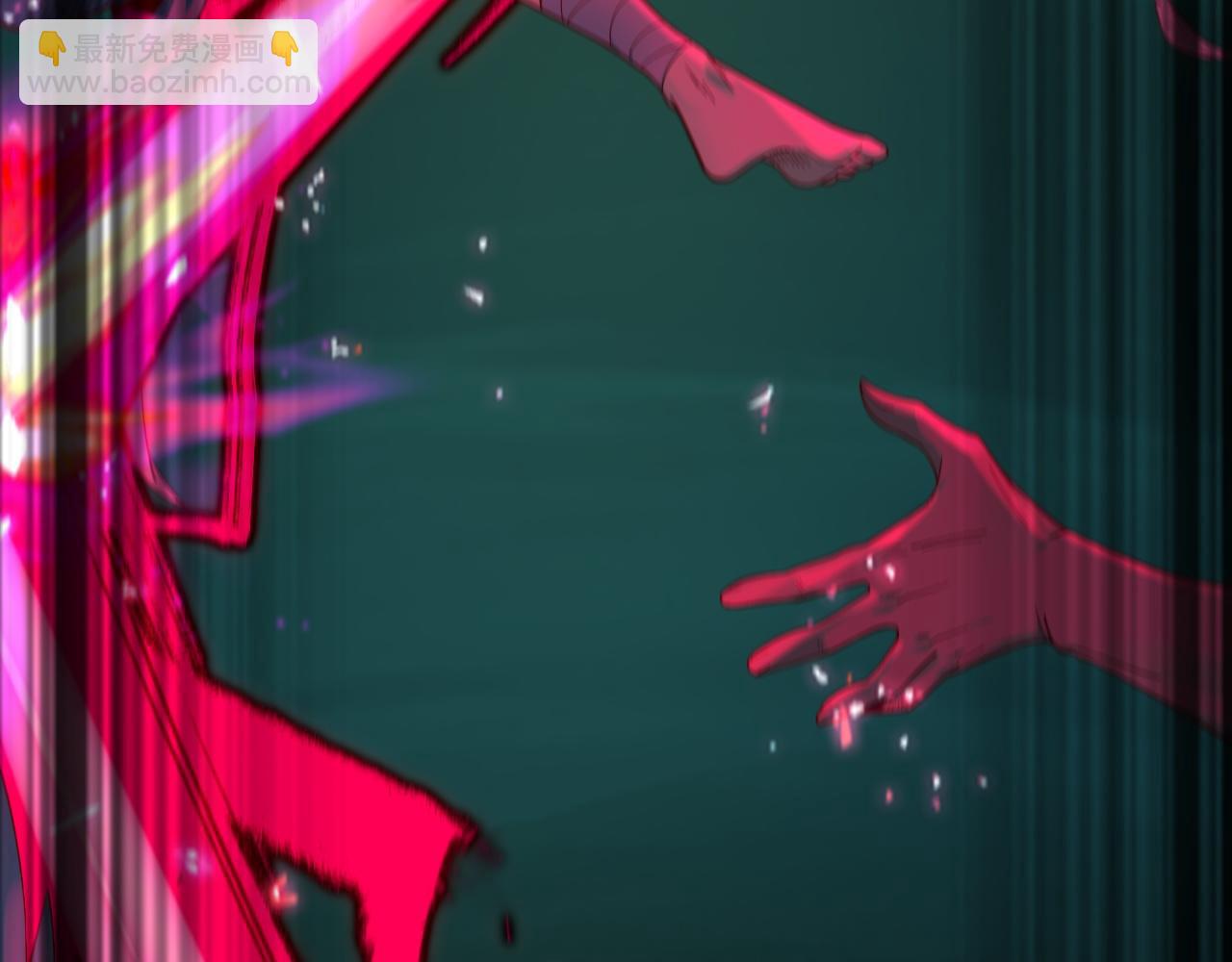 我！天命大反派（隔週雙更） - 第82話 嘎嘎亂殺(2/3) - 5