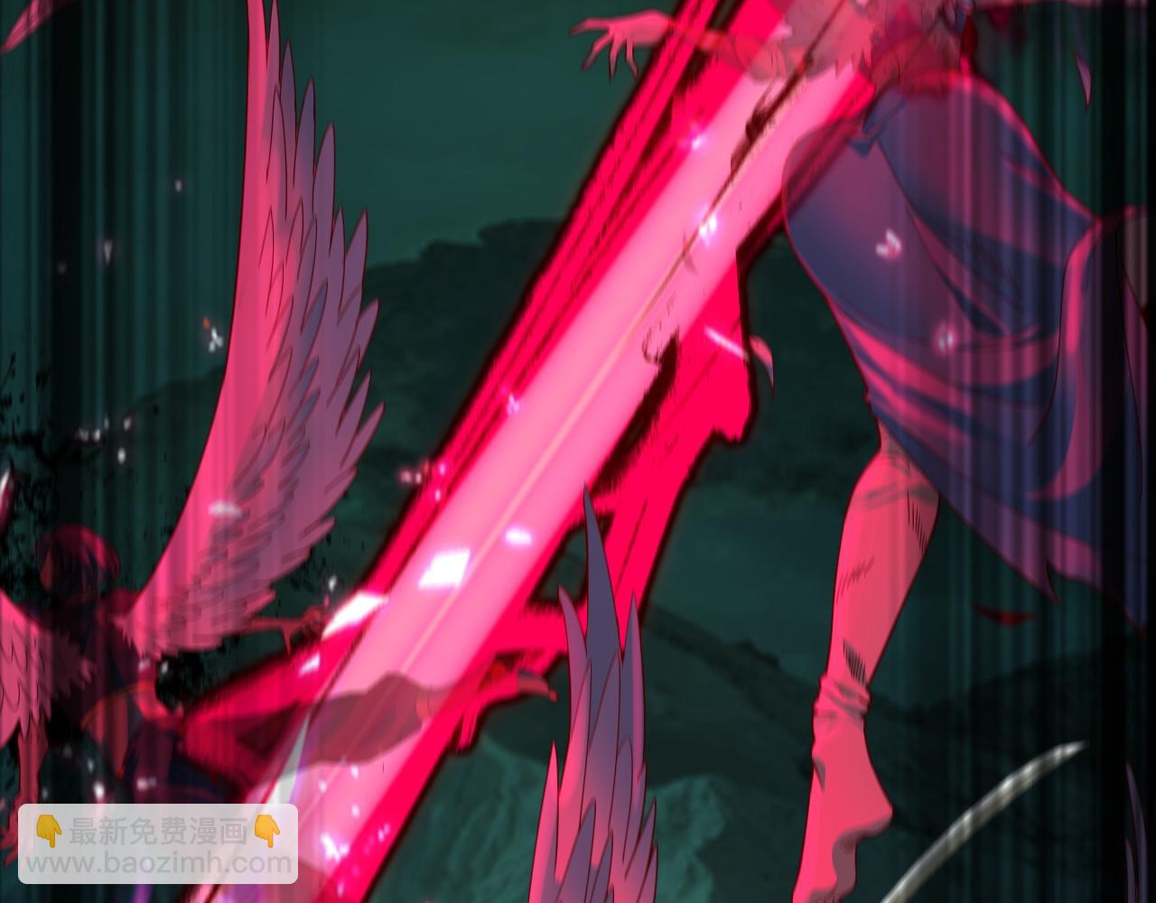 我！天命大反派（隔週雙更） - 第82話 嘎嘎亂殺(2/3) - 8