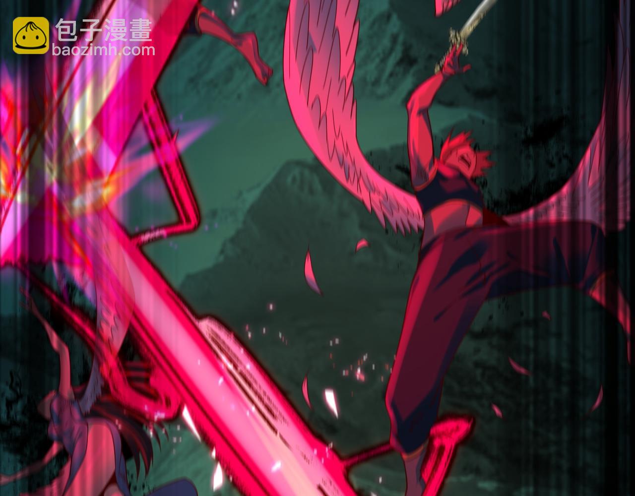 我！天命大反派（隔週雙更） - 第82話 嘎嘎亂殺(2/3) - 1