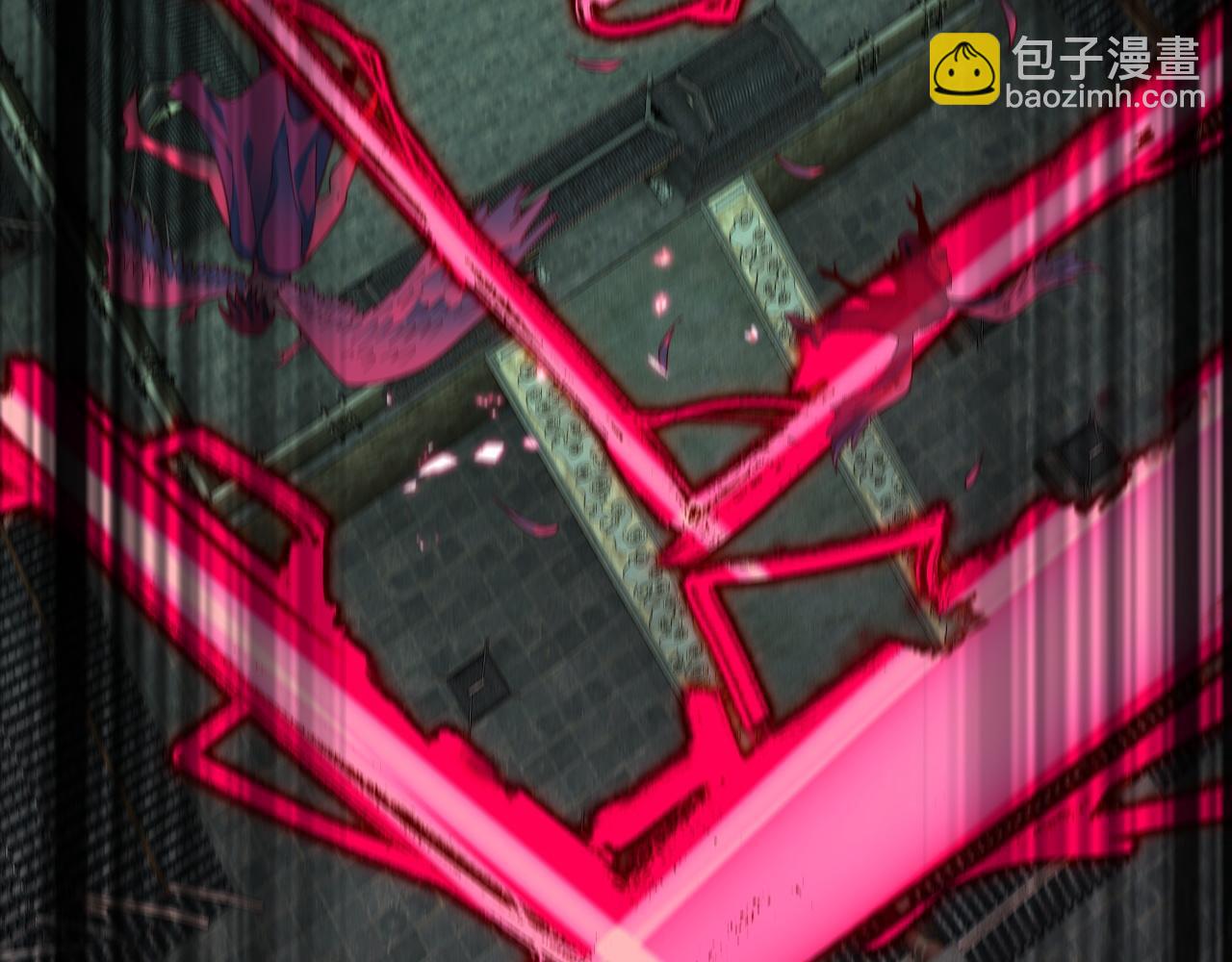 我！天命大反派（隔週雙更） - 第82話 嘎嘎亂殺(2/3) - 4