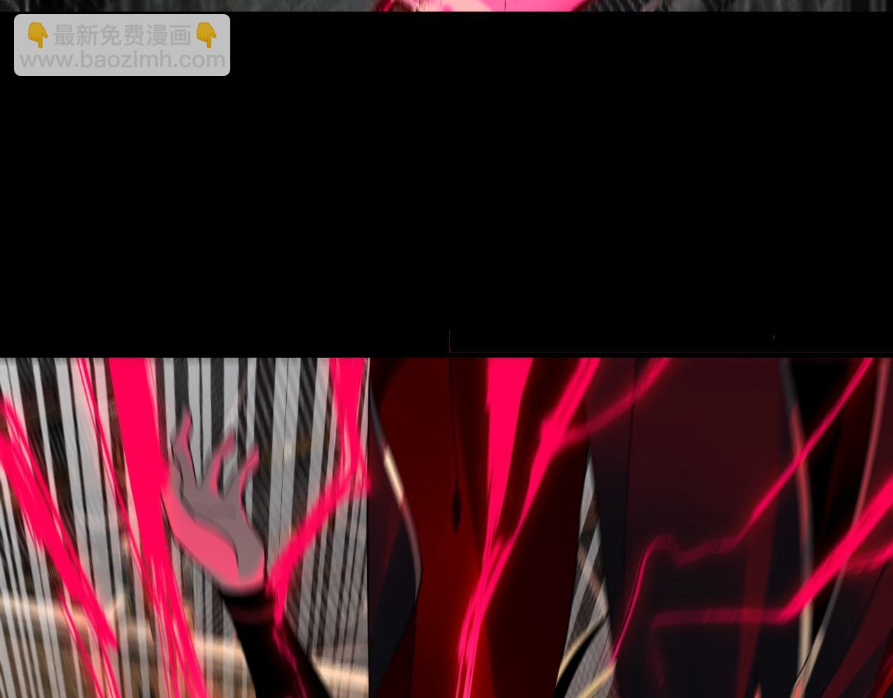 我！天命大反派（隔週雙更） - 第82話 嘎嘎亂殺(2/3) - 5