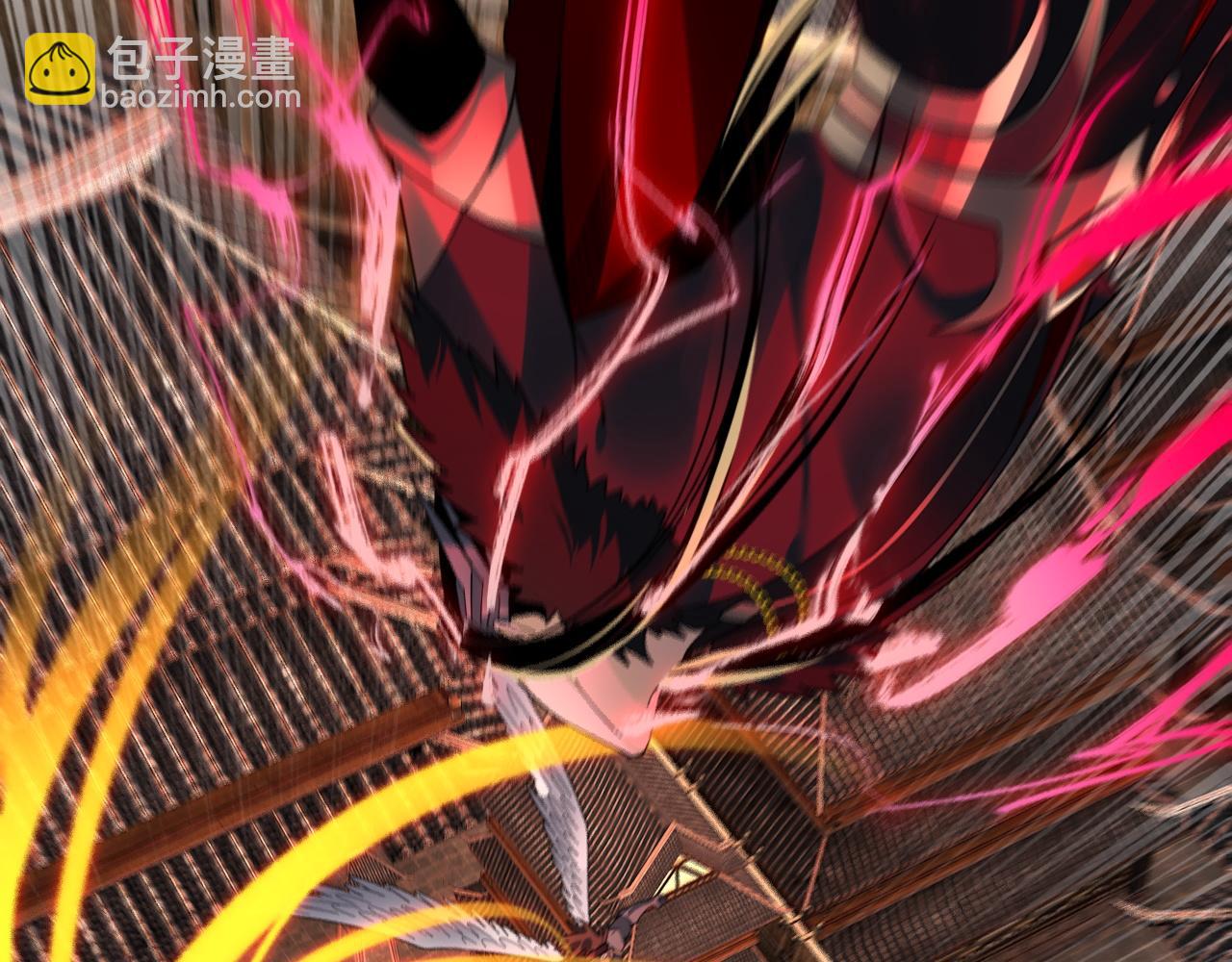 我！天命大反派（隔週雙更） - 第82話 嘎嘎亂殺(2/3) - 6