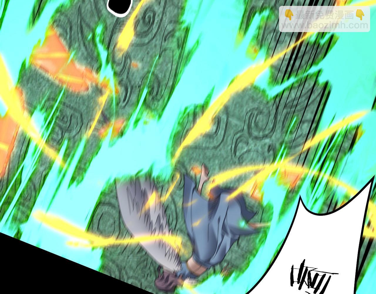 我！天命大反派（隔週雙更） - 第82話 嘎嘎亂殺(2/3) - 7