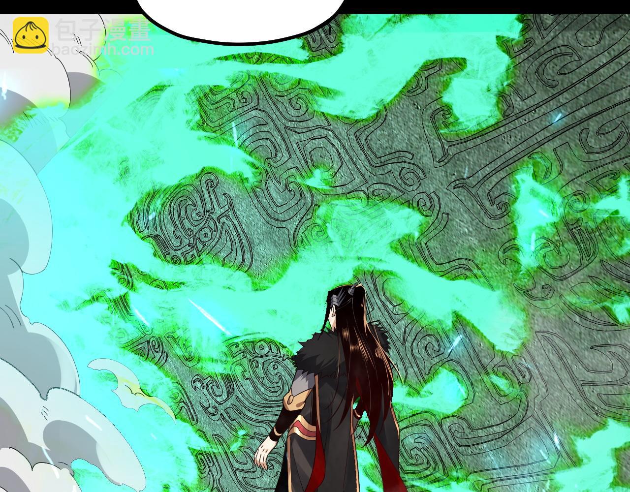 我！天命大反派（隔週雙更） - 第82話 嘎嘎亂殺(2/3) - 5