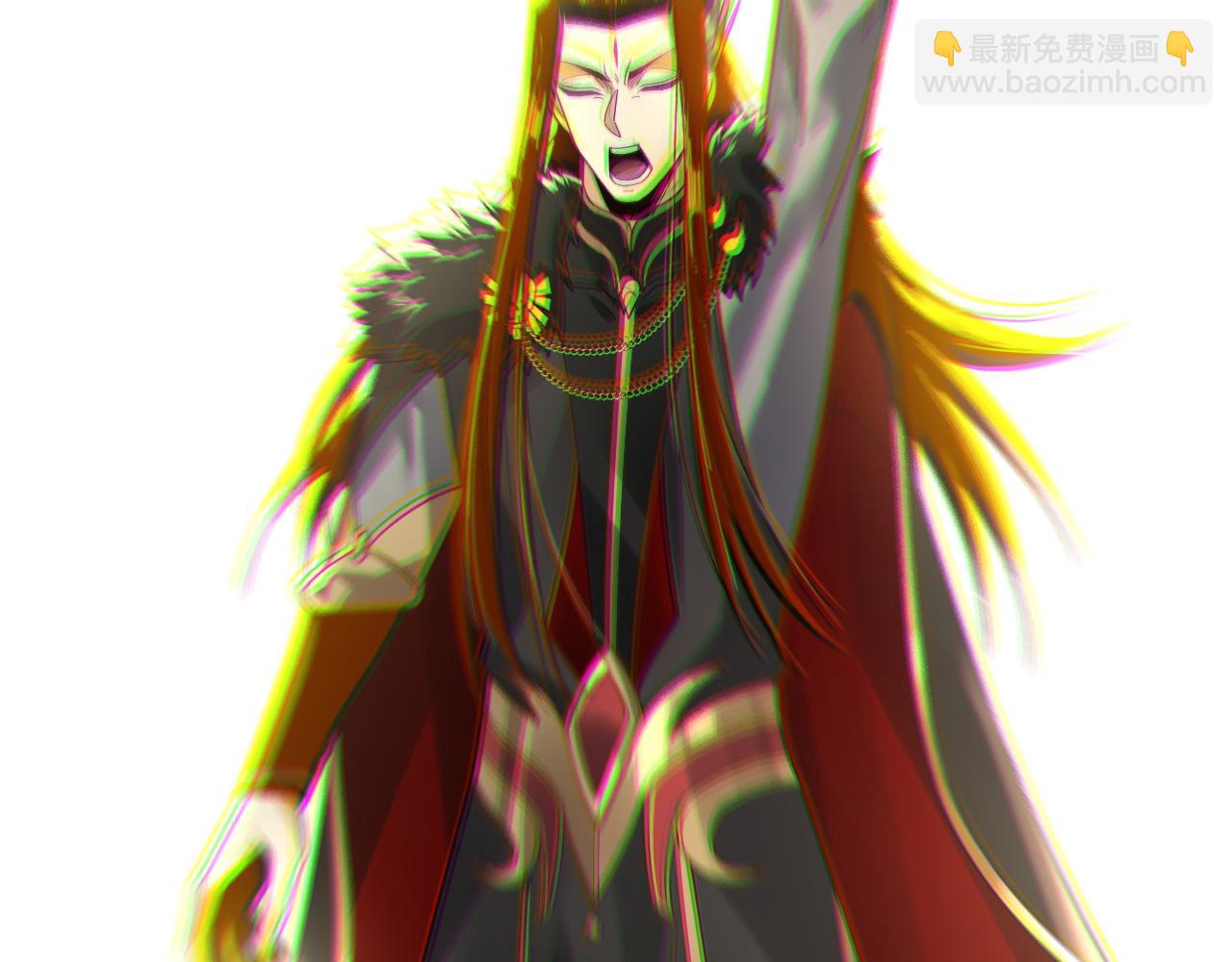 我！天命大反派（隔週雙更） - 第84話 又道心起誓？(3/3) - 1