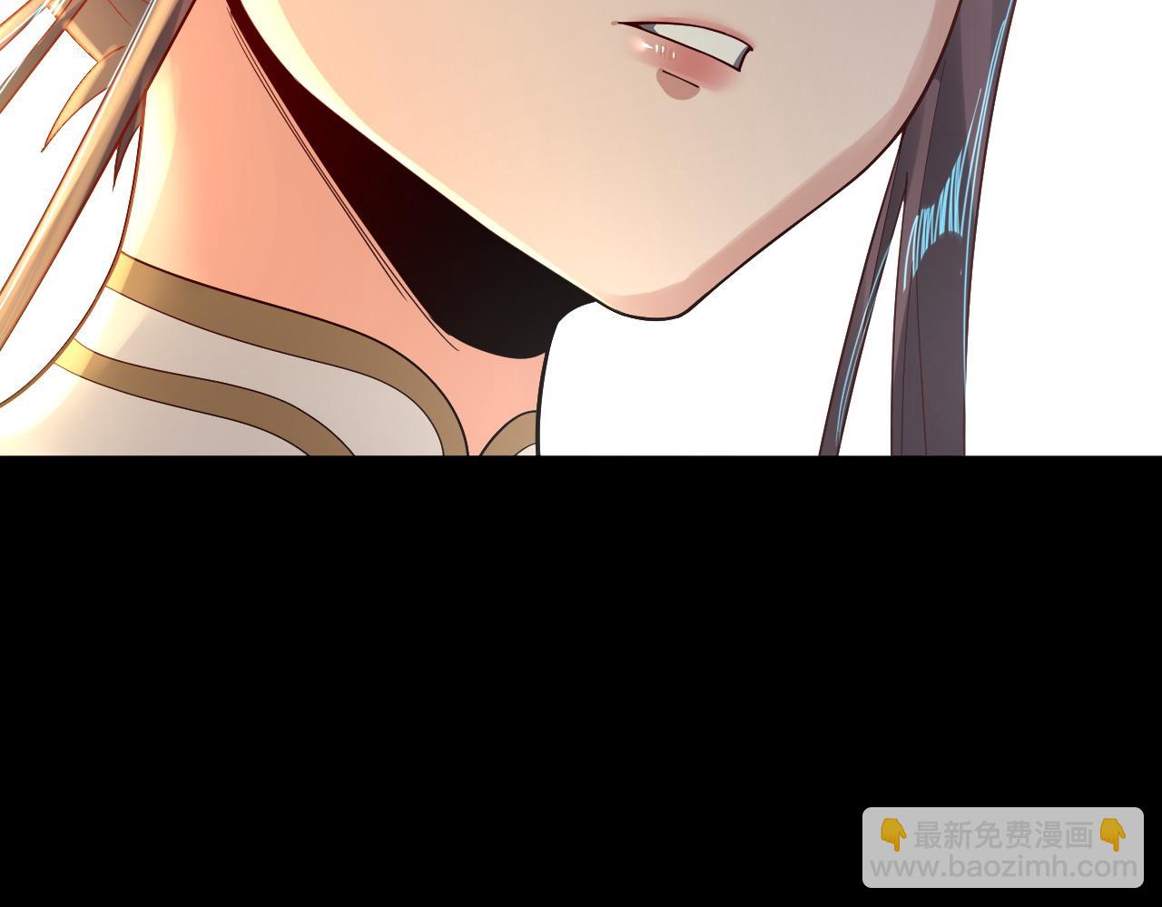 我！天命大反派（隔週雙更） - 第84話 又道心起誓？(3/3) - 4