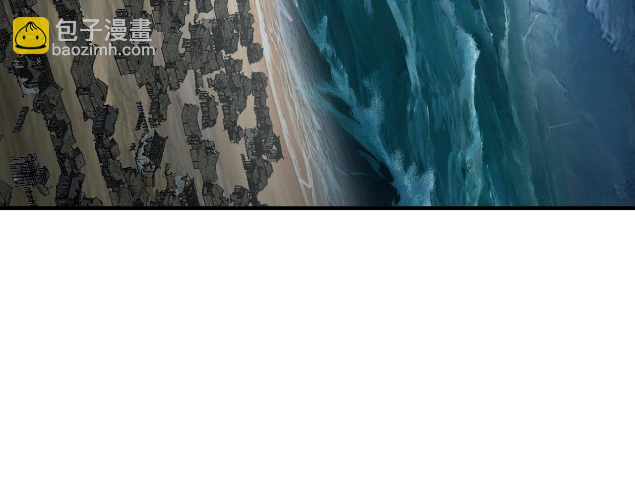 我！天命大反派（隔週雙更） - 第84話 又道心起誓？(1/3) - 5