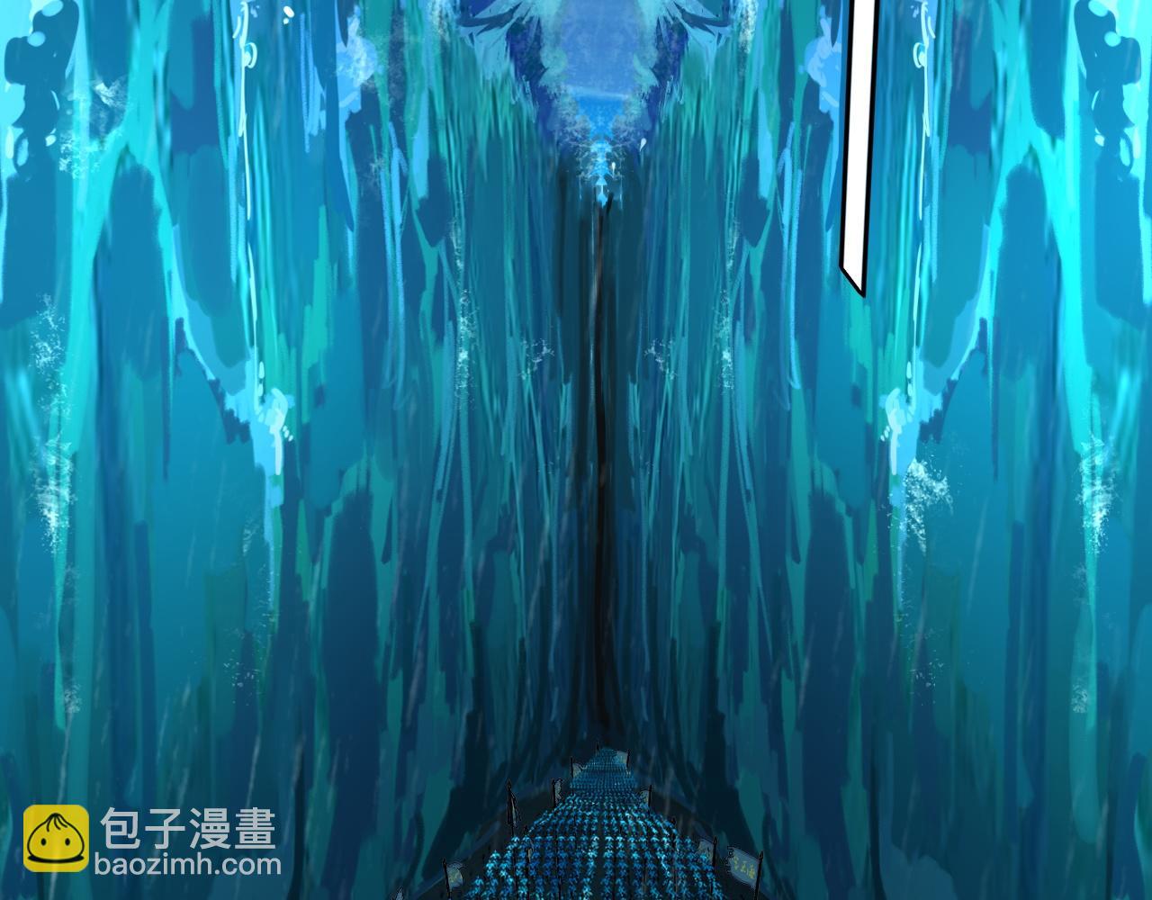 我！天命大反派（隔週雙更） - 第84話 又道心起誓？(1/3) - 1