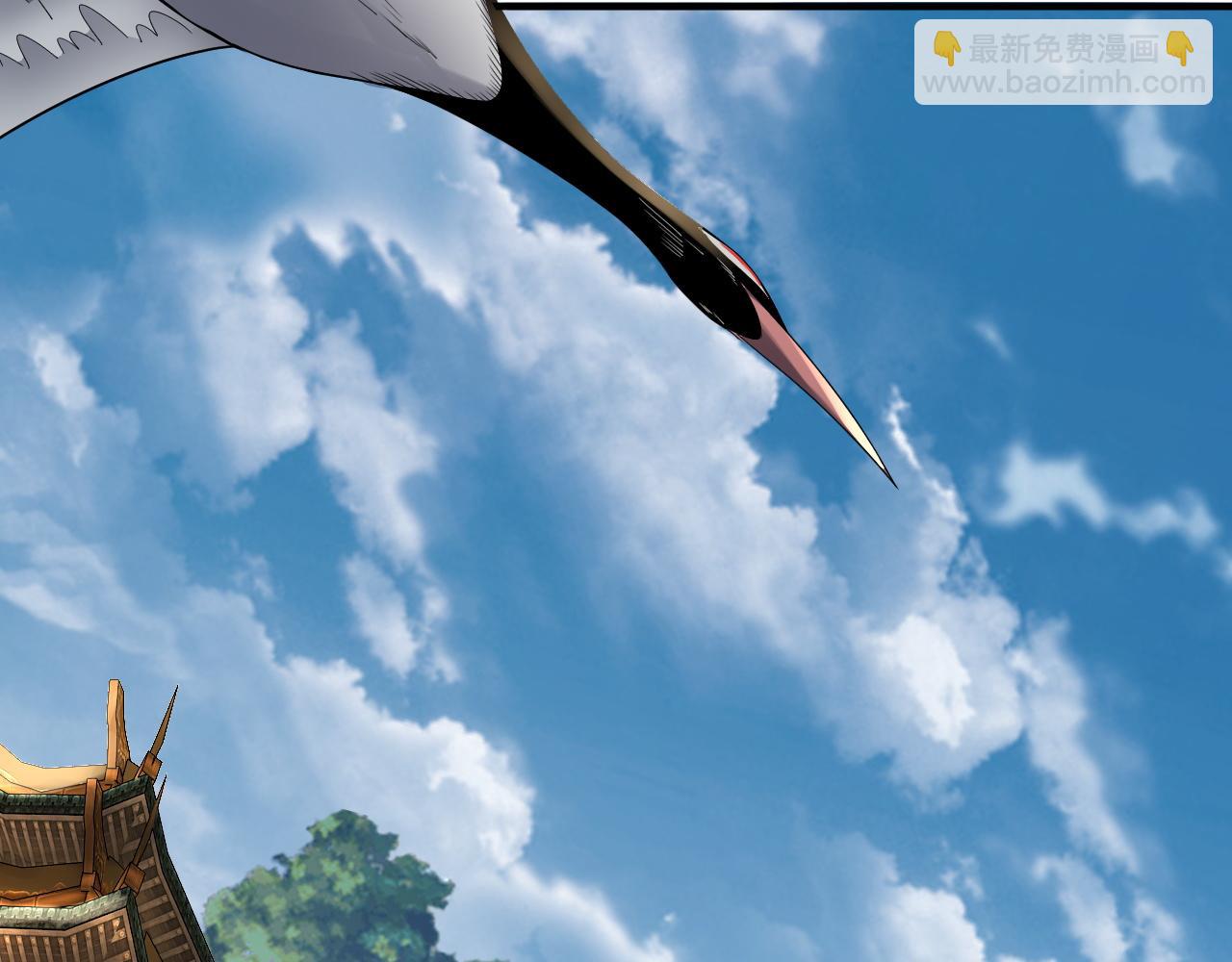 我！天命大反派（隔週雙更） - 第84話 又道心起誓？(1/3) - 7