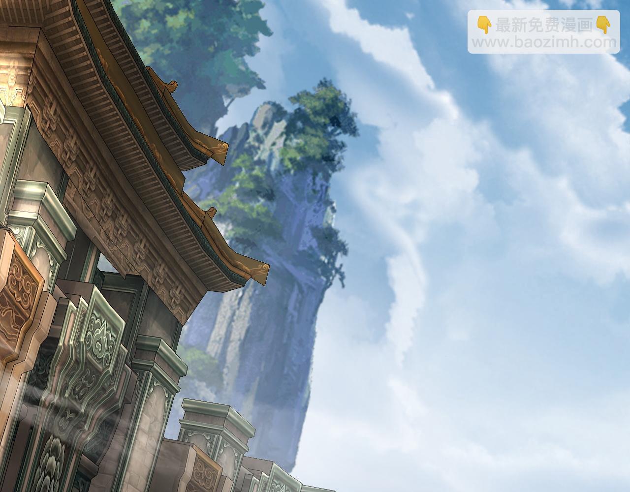 我！天命大反派（隔週雙更） - 第84話 又道心起誓？(1/3) - 8