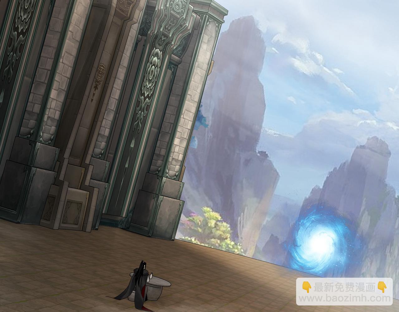 我！天命大反派（隔週雙更） - 第84話 又道心起誓？(1/3) - 1