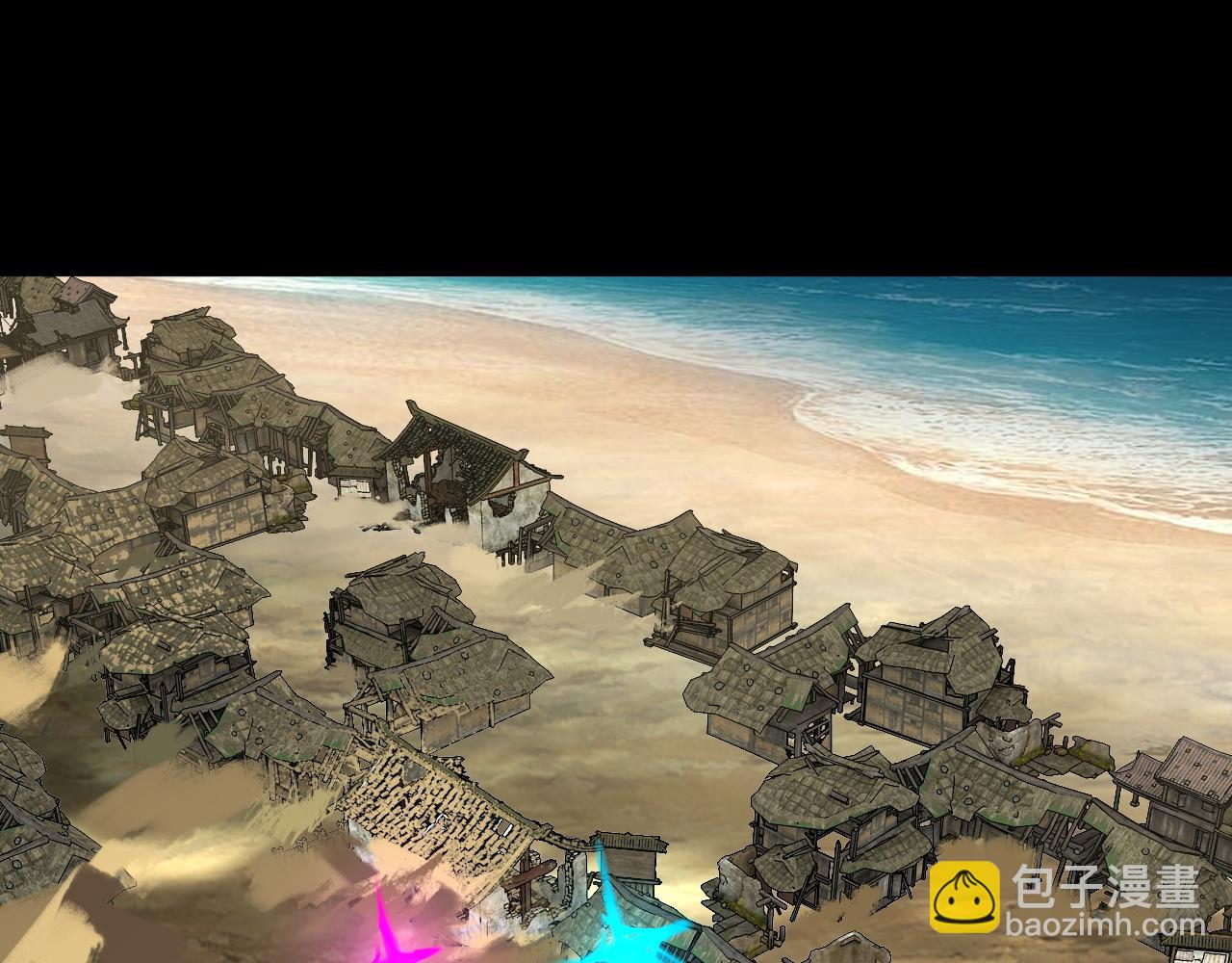 我！天命大反派（隔週雙更） - 第84話 又道心起誓？(1/3) - 6