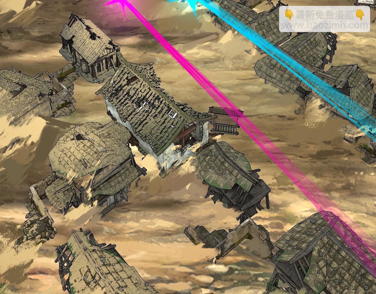 我！天命大反派（隔週雙更） - 第84話 又道心起誓？(1/3) - 7