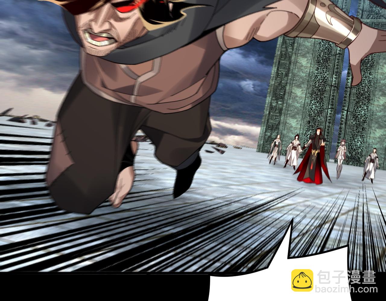 我！天命大反派（隔週雙更） - 第86話 意外驚喜(1/3) - 7