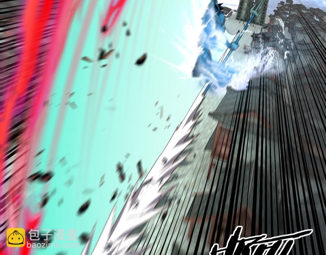 我！天命大反派（隔週雙更） - 第86話 意外驚喜(1/3) - 7