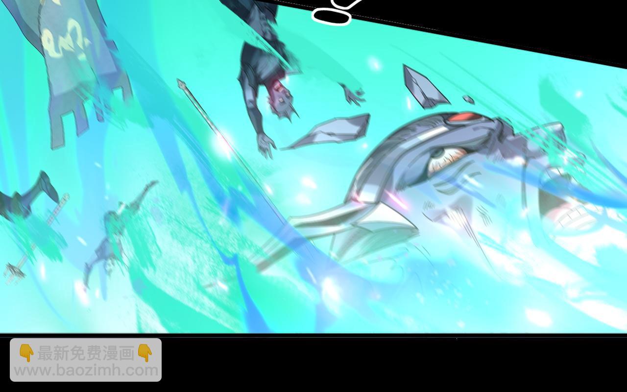 我！天命大反派（隔週雙更） - 第86話 意外驚喜(1/3) - 1