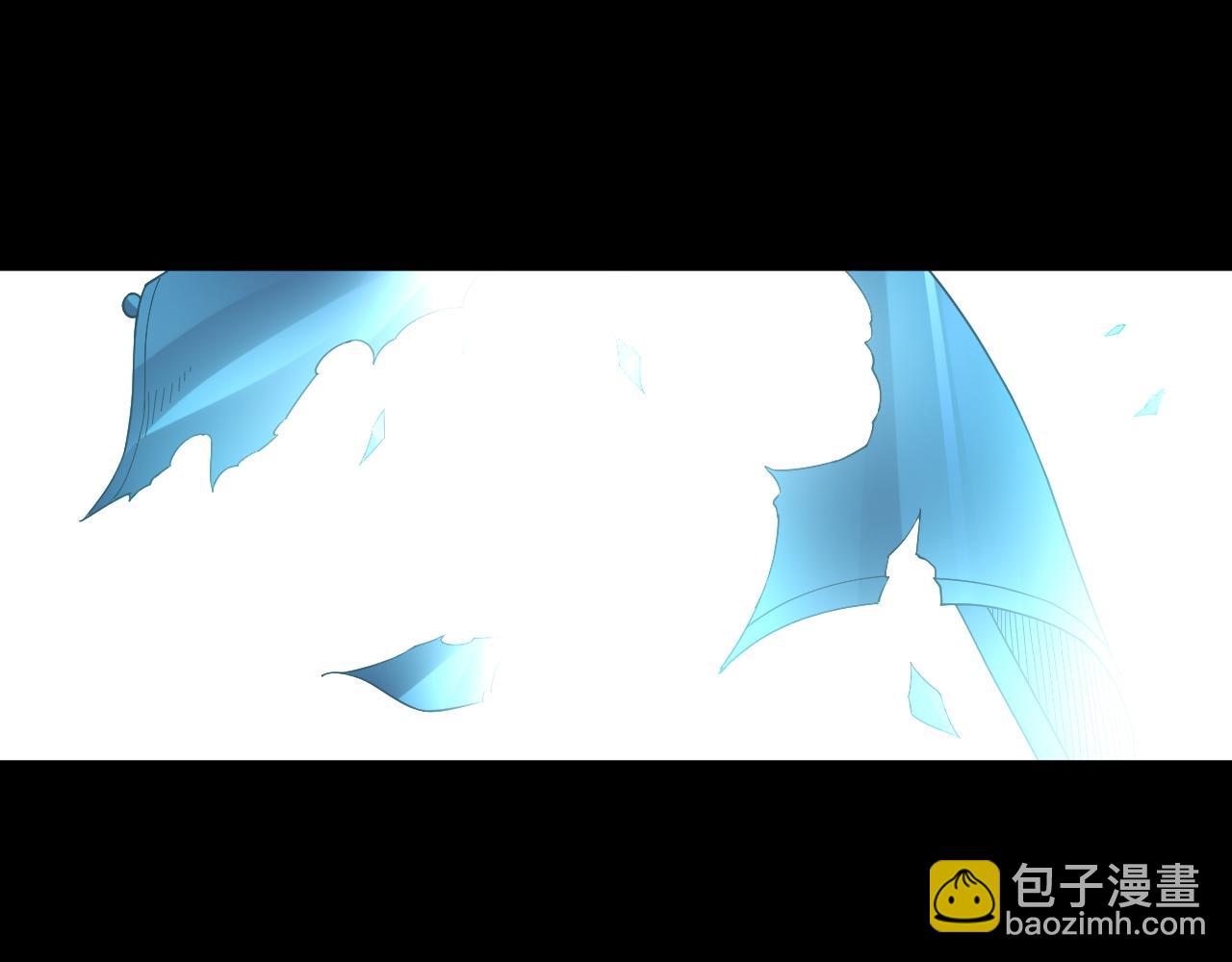 我！天命大反派（隔週雙更） - 第86話 意外驚喜(1/3) - 2