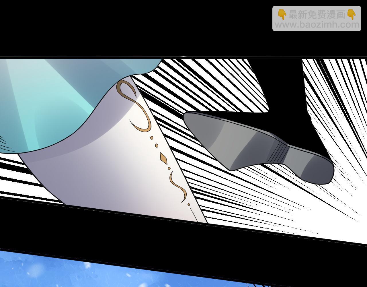 我！天命大反派（隔週雙更） - 第86話 意外驚喜(1/3) - 4