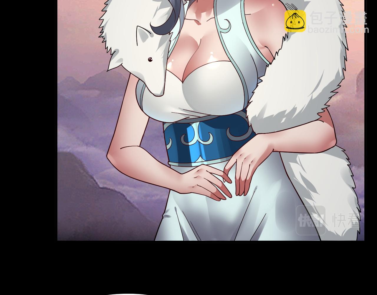 我！天命大反派（隔週雙更） - 第86話 意外驚喜(2/3) - 8