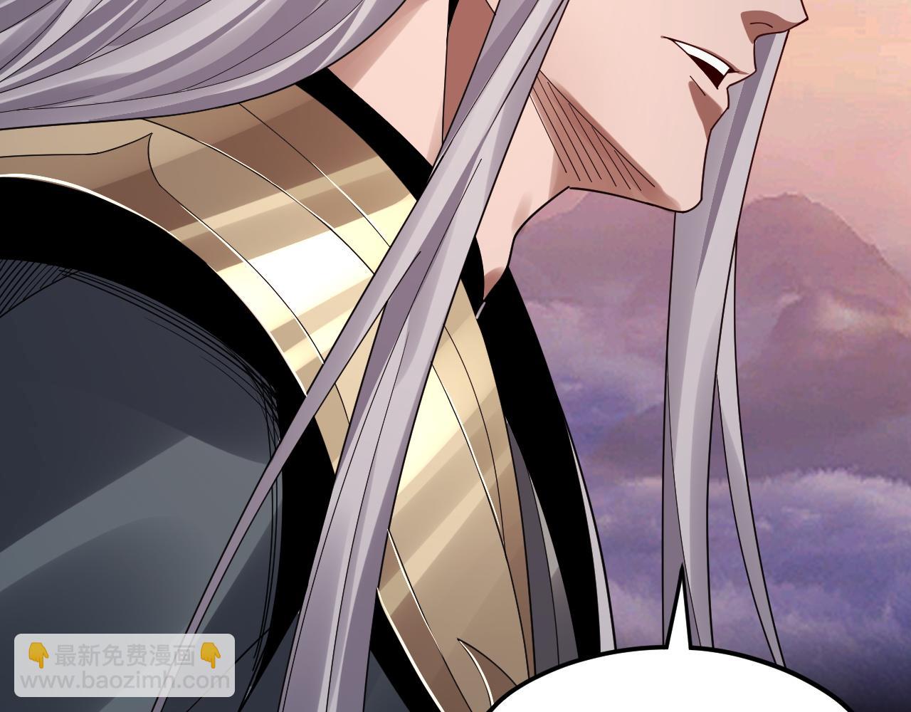 我！天命大反派（隔週雙更） - 第86話 意外驚喜(2/3) - 2